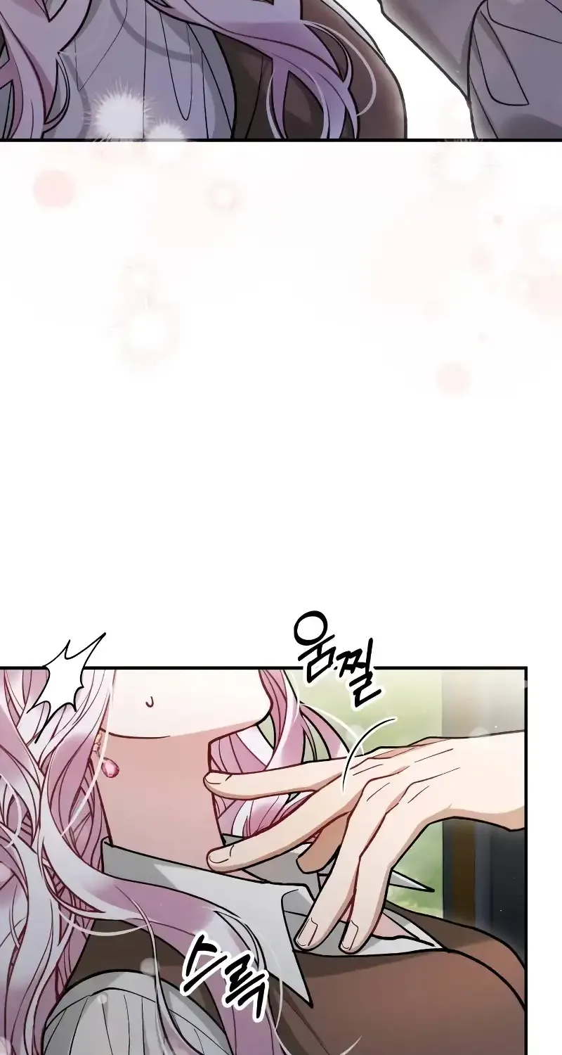A Beast Swallowed by a Flower Chapter 10 page 45 - 