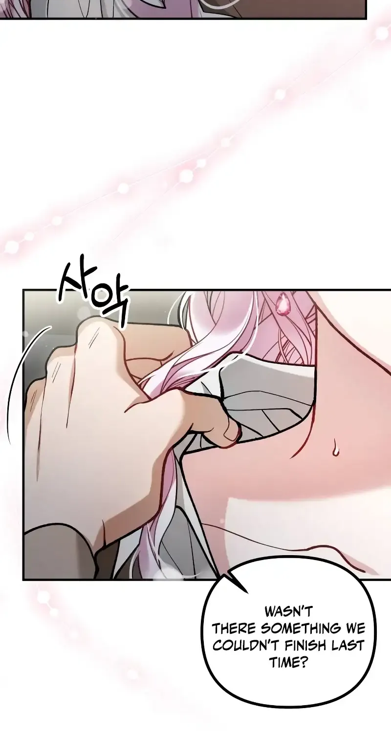 A Beast Swallowed by a Flower Chapter 10 page 46 - 