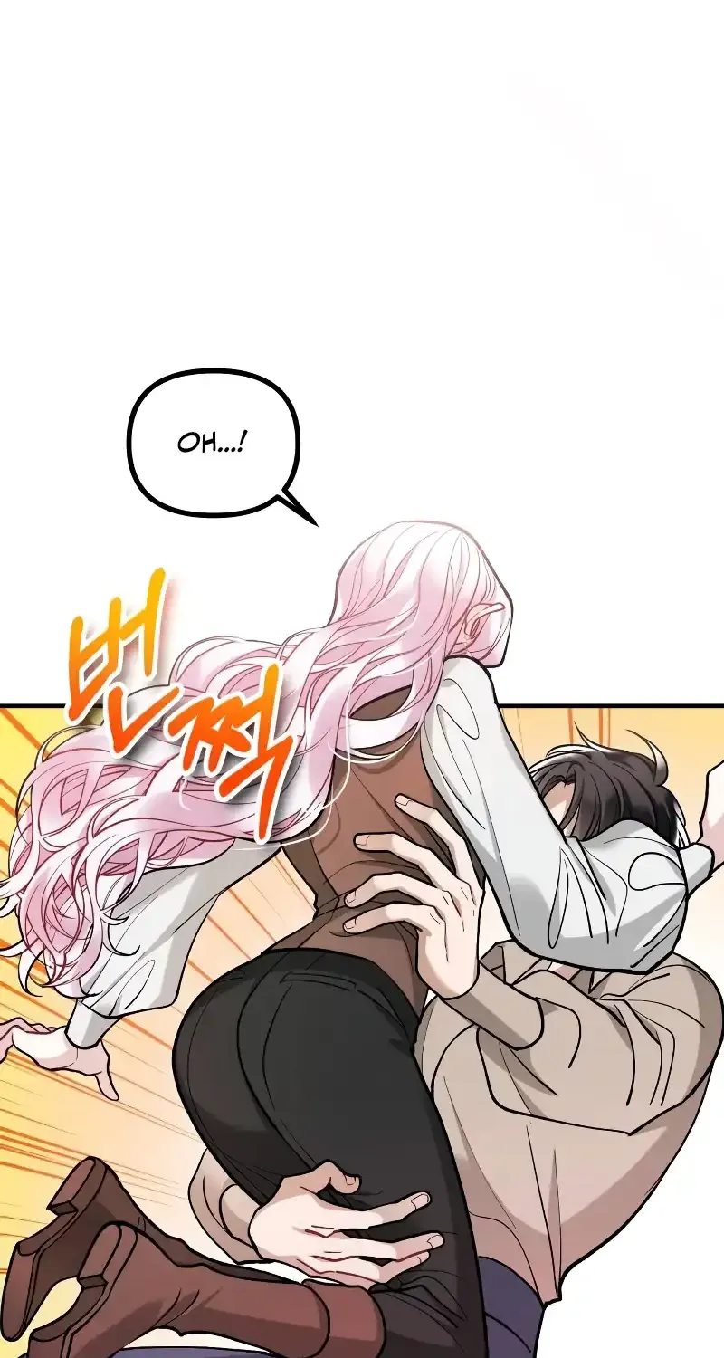 A Beast Swallowed by a Flower Chapter 10 page 47 - 