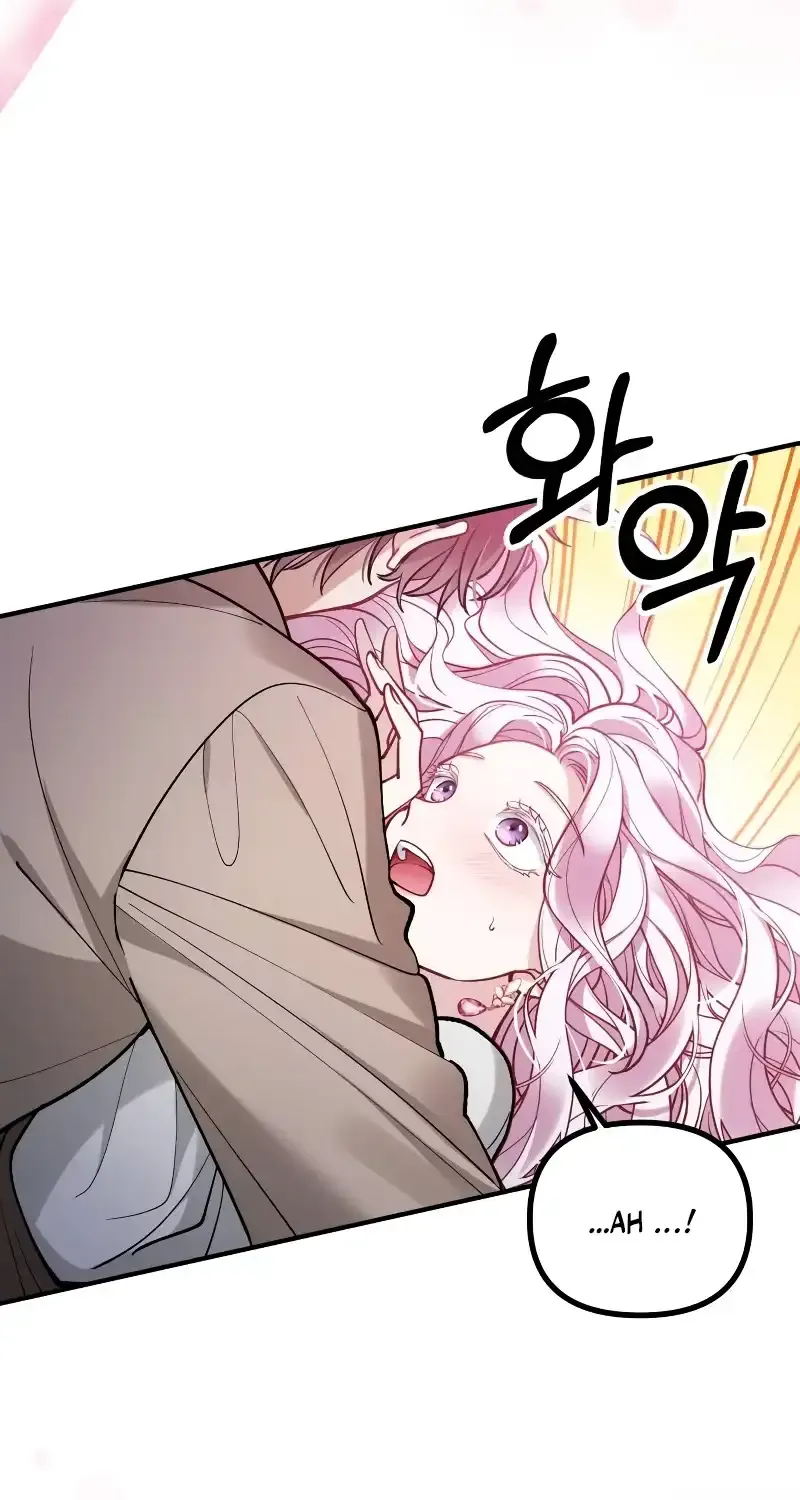 A Beast Swallowed by a Flower Chapter 10 page 55 - 