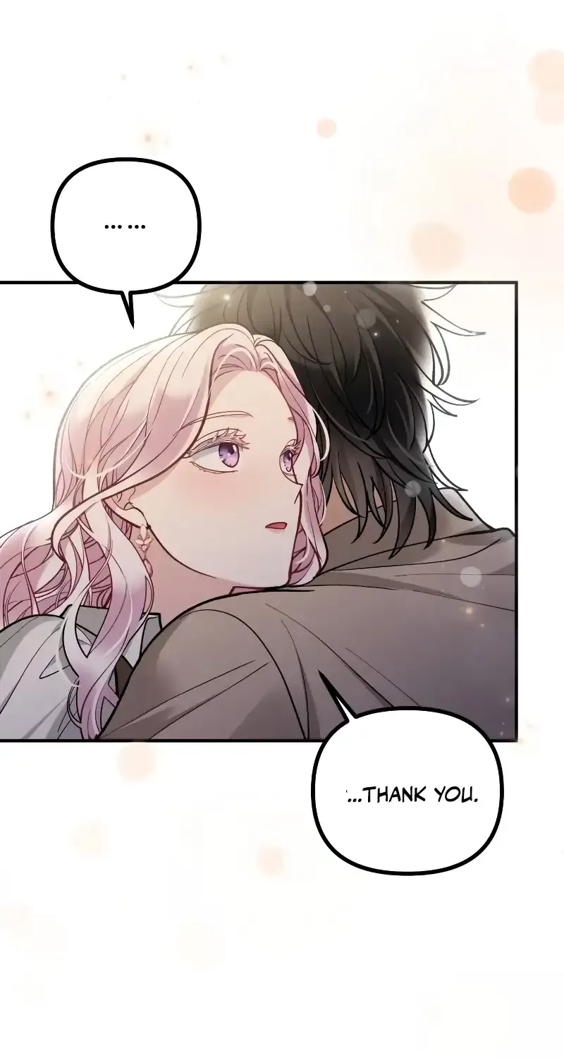 A Beast Swallowed by a Flower Chapter 10 page 73 - 