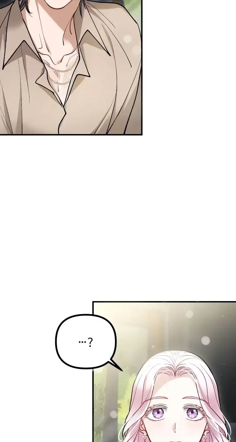 A Beast Swallowed by a Flower Chapter 10 page 77 - 