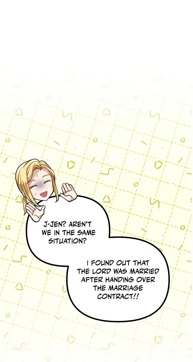 A Beast Swallowed by a Flower Chapter 10 page 83 - 