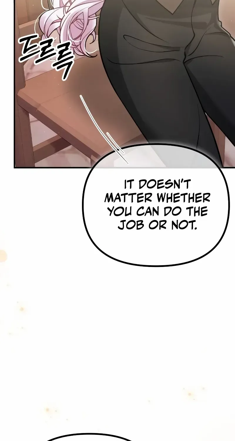 A Beast Swallowed by a Flower Chapter 11 page 34 - 