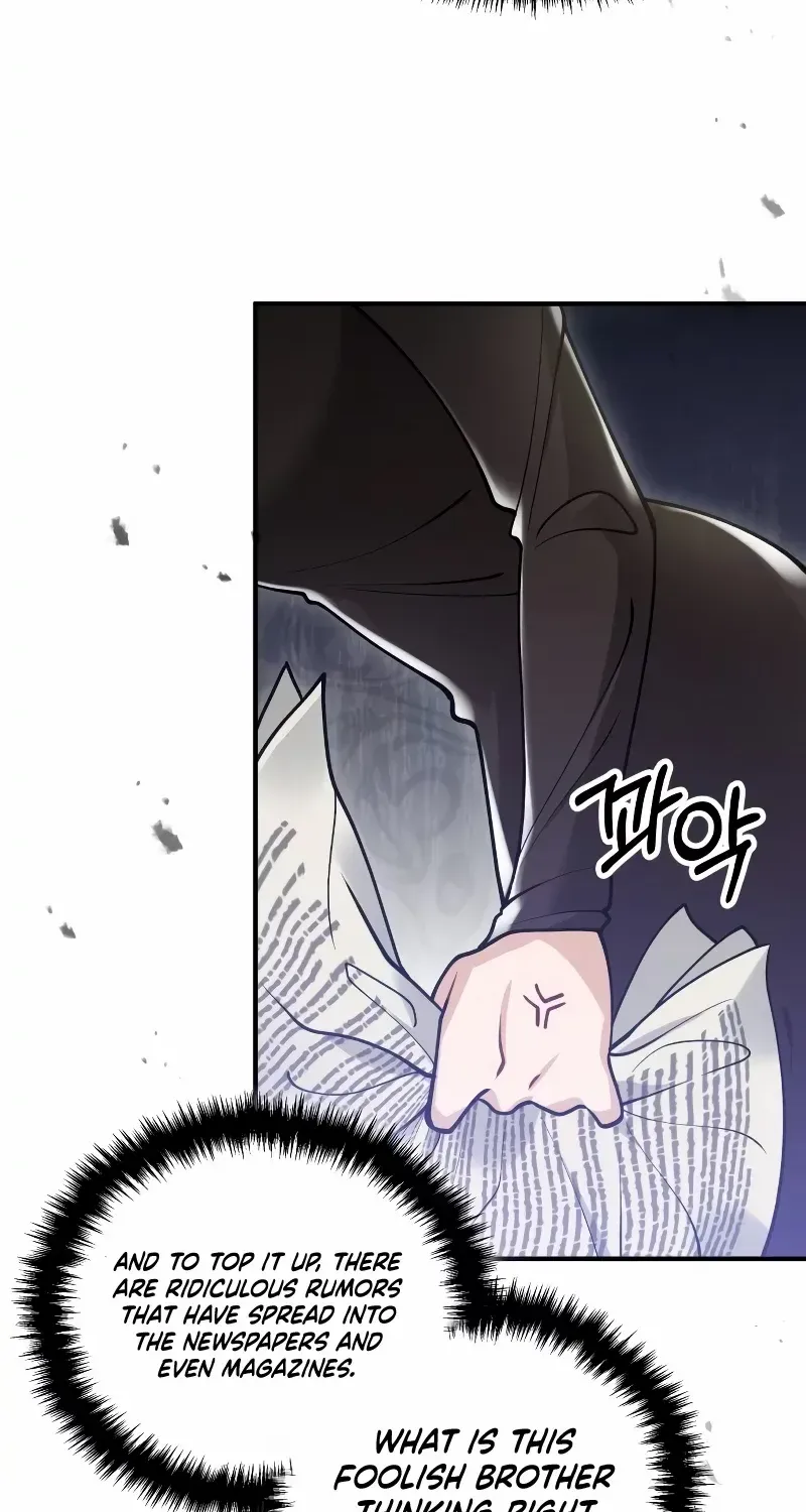 A Beast Swallowed by a Flower Chapter 11 page 83 - 