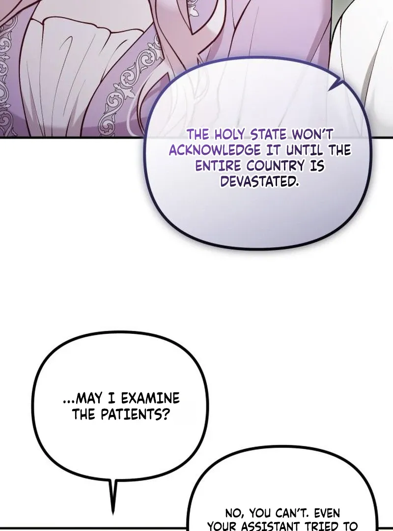 A Beast Swallowed by a Flower Chapter 114 page 11 - 