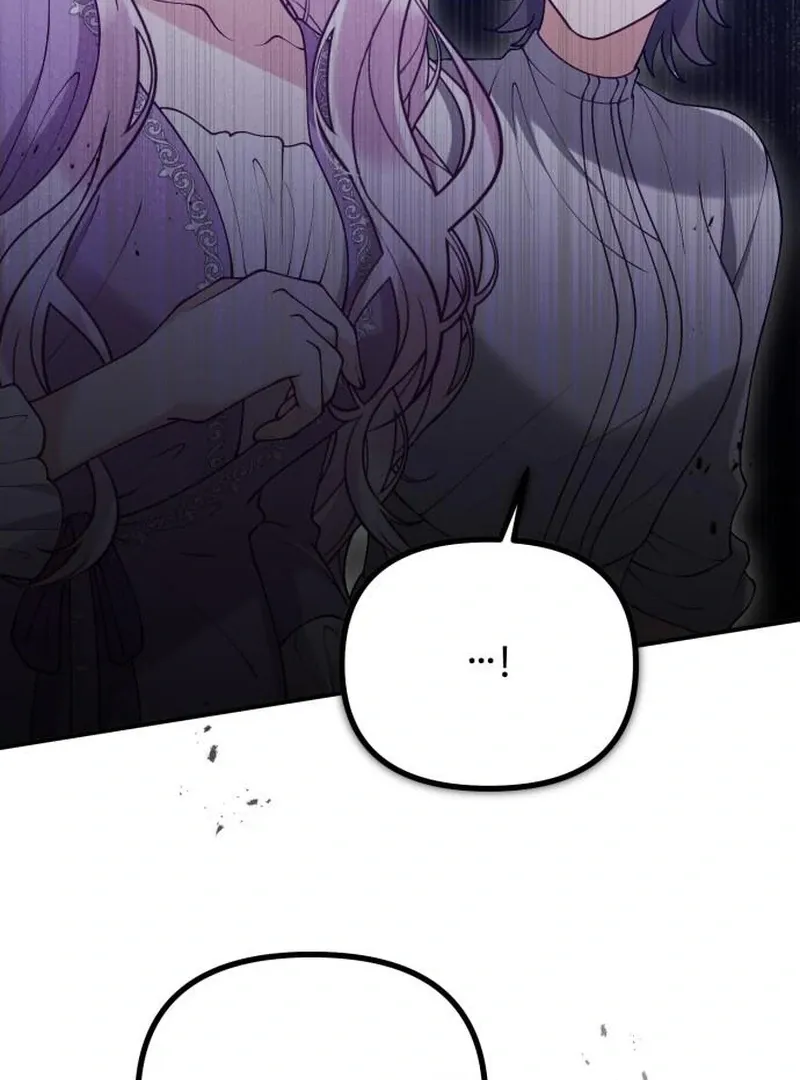 A Beast Swallowed by a Flower Chapter 114 page 16 - 
