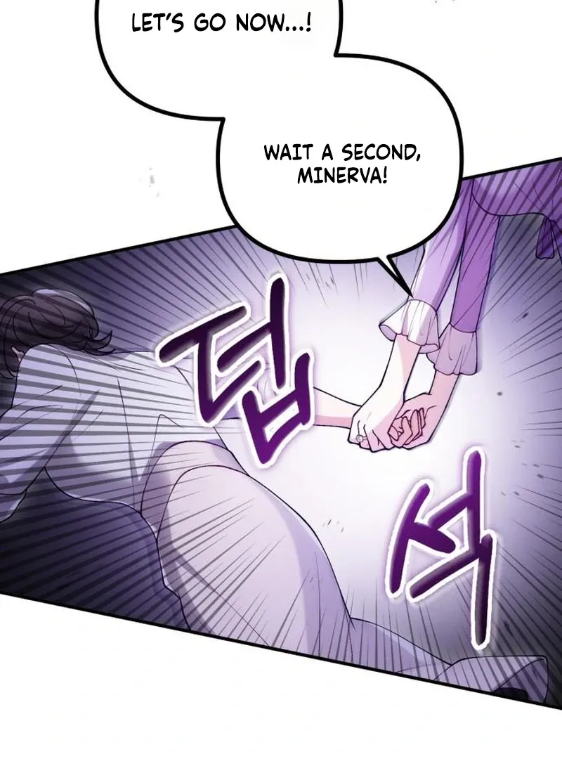 A Beast Swallowed by a Flower Chapter 114 page 17 - 