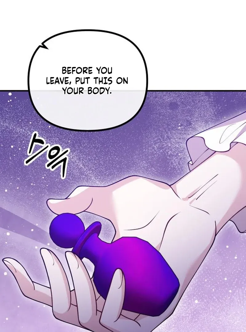 A Beast Swallowed by a Flower Chapter 114 page 25 - 