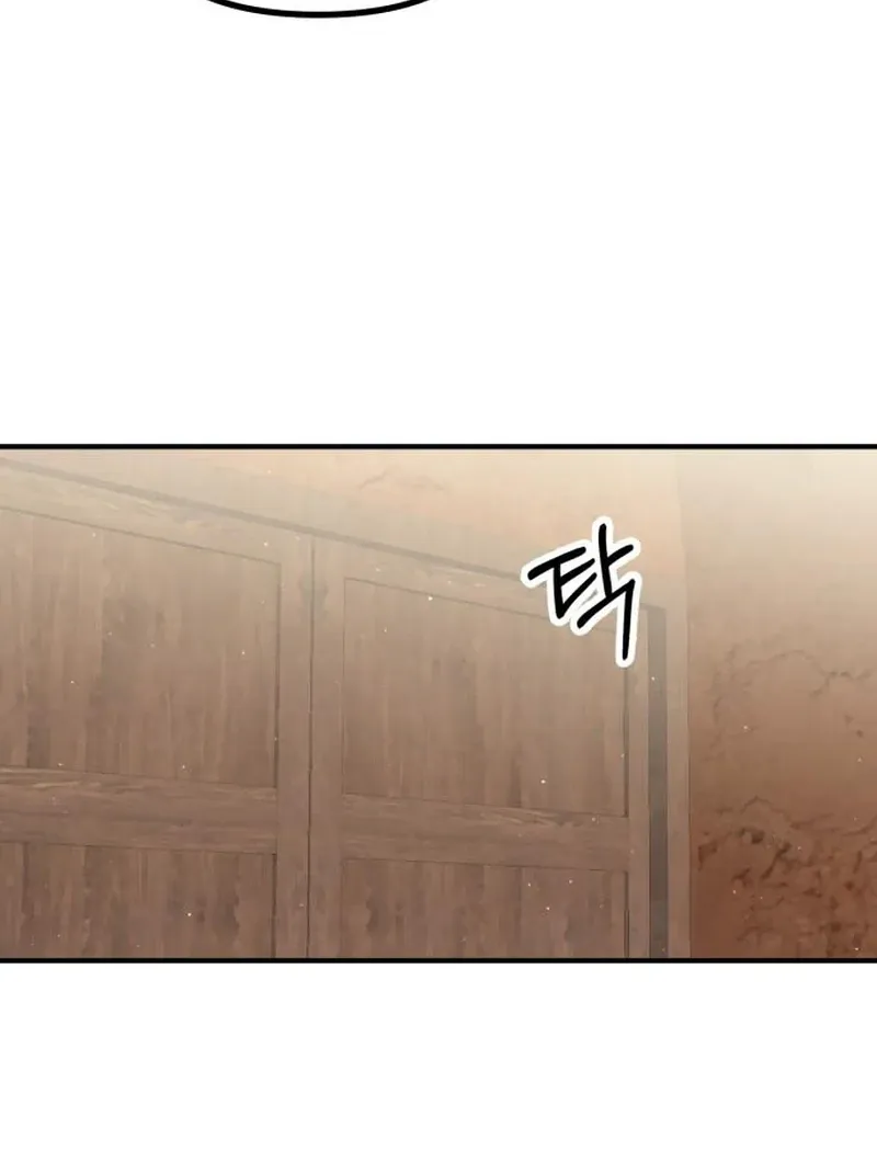 A Beast Swallowed by a Flower Chapter 114 page 40 - 