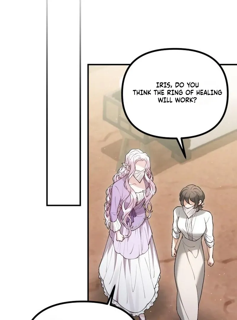 A Beast Swallowed by a Flower Chapter 114 page 43 - 