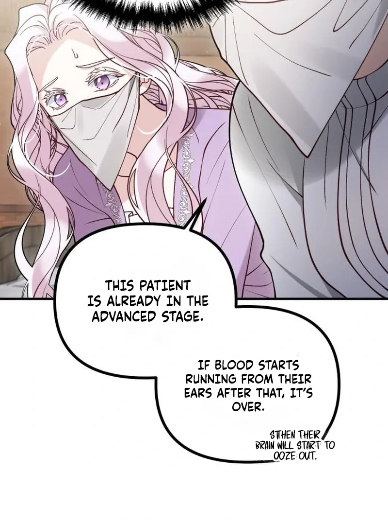 A Beast Swallowed by a Flower Chapter 114 page 48 - 