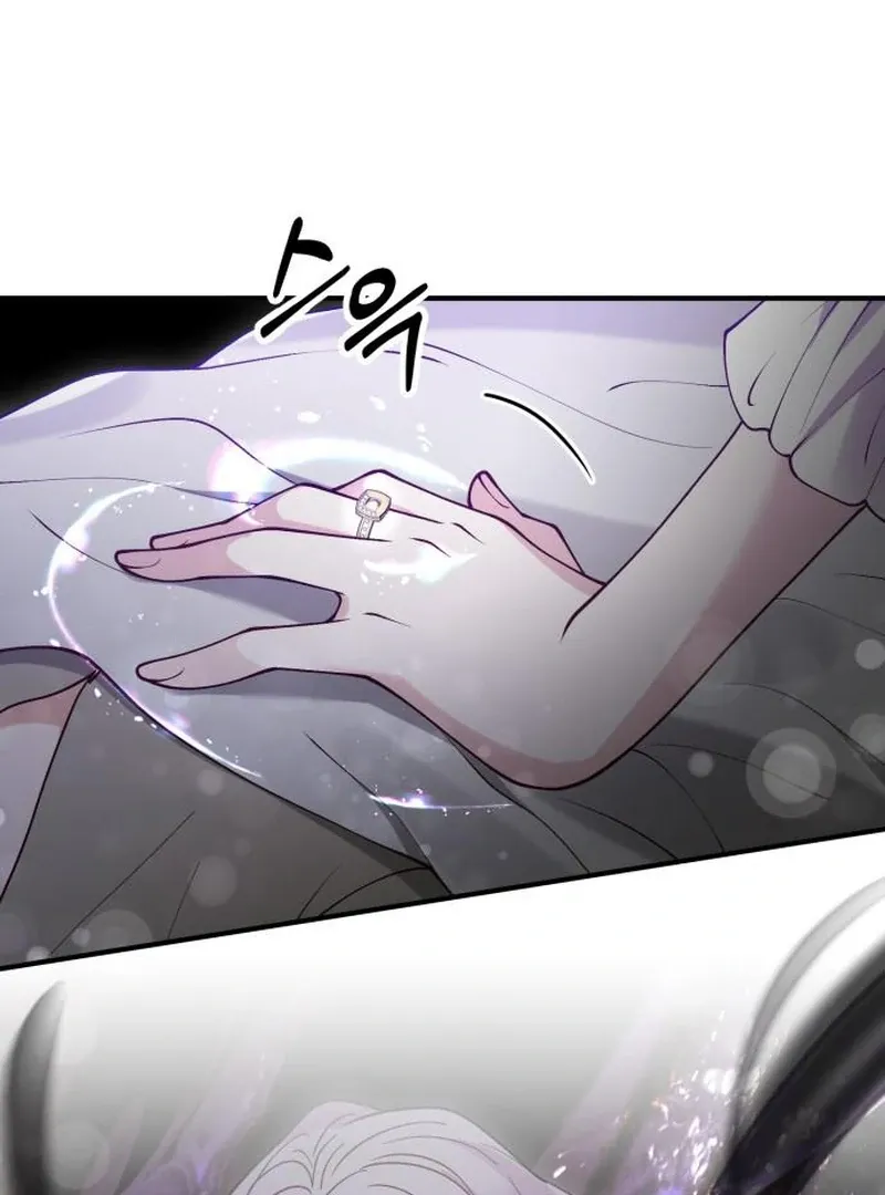 A Beast Swallowed by a Flower Chapter 114 page 49 - 