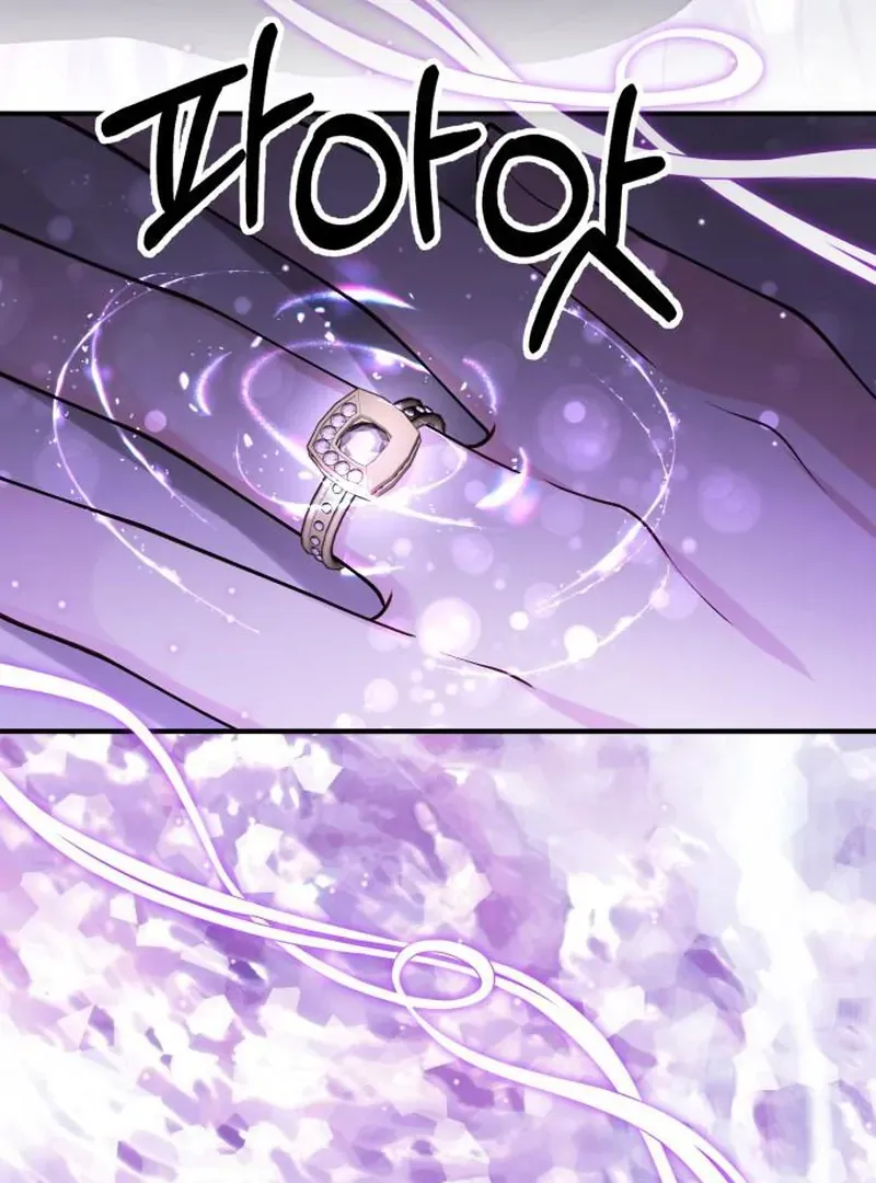A Beast Swallowed by a Flower Chapter 114 page 51 - 