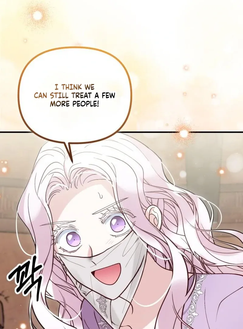A Beast Swallowed by a Flower Chapter 114 page 57 - 