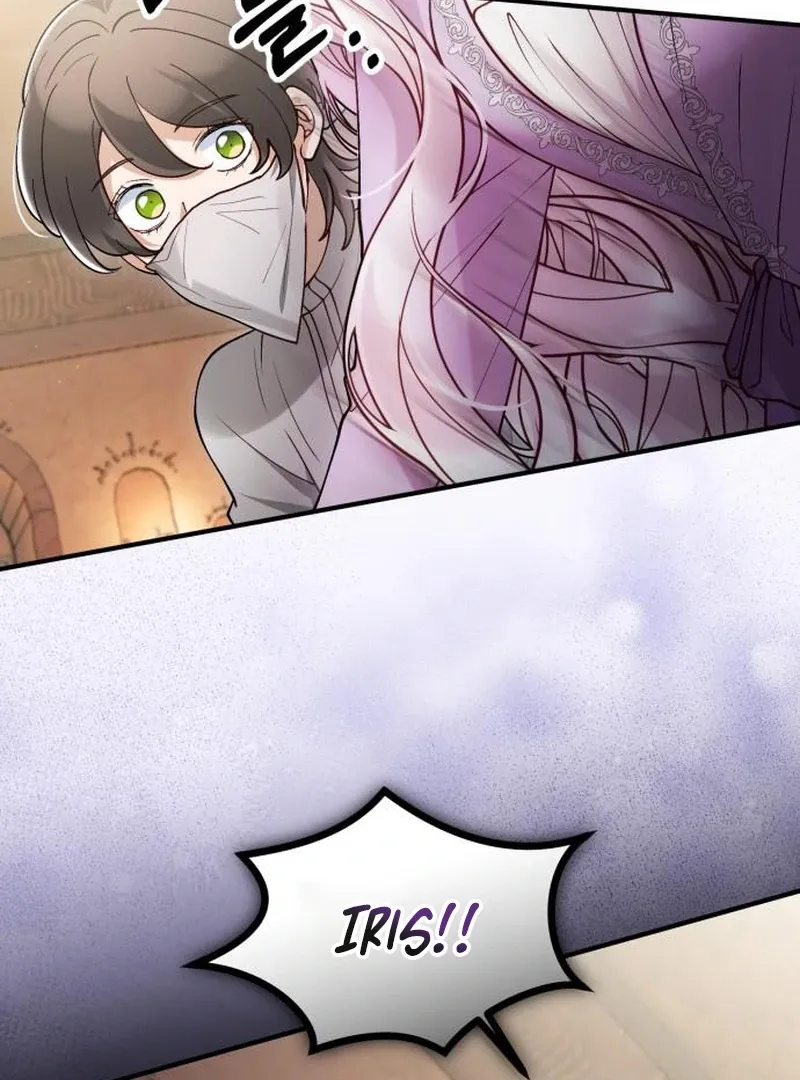 A Beast Swallowed by a Flower Chapter 114 page 70 - 
