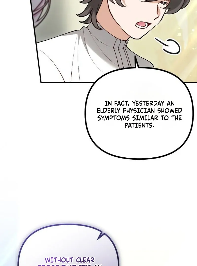 A Beast Swallowed by a Flower Chapter 114 page 9 - 