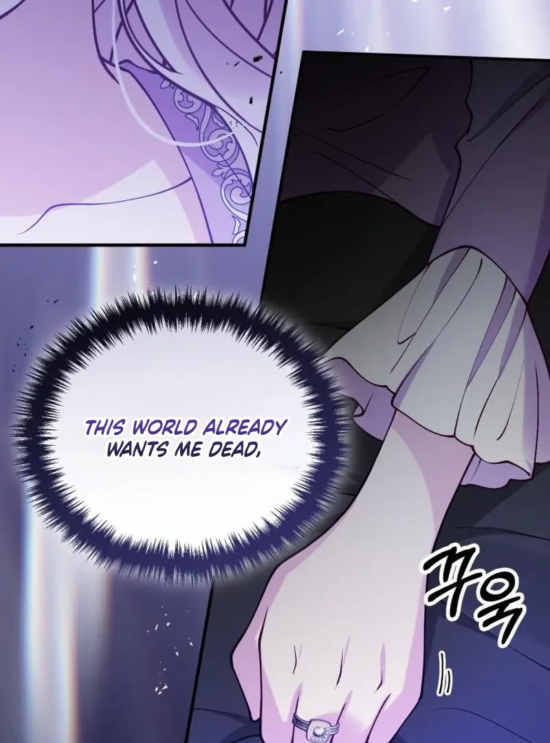 A Beast Swallowed by a Flower Chapter 114 page 91 - 