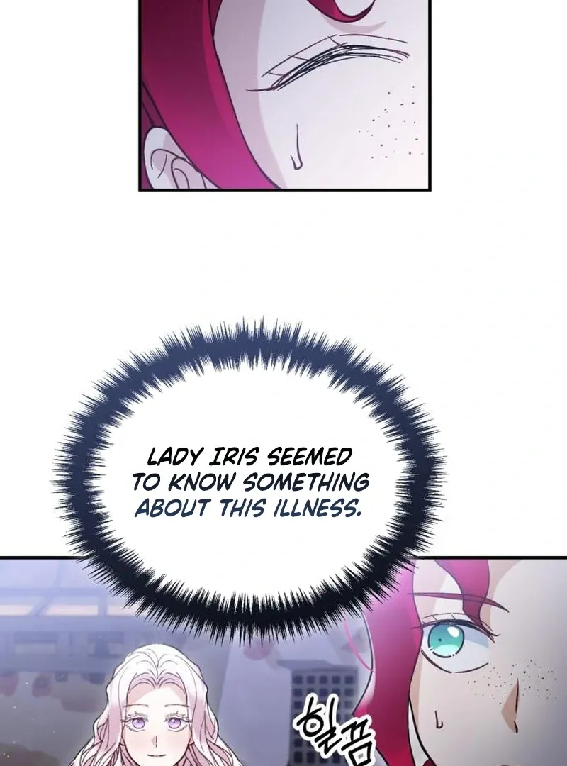 A Beast Swallowed by a Flower Chapter 115 page 12 - 