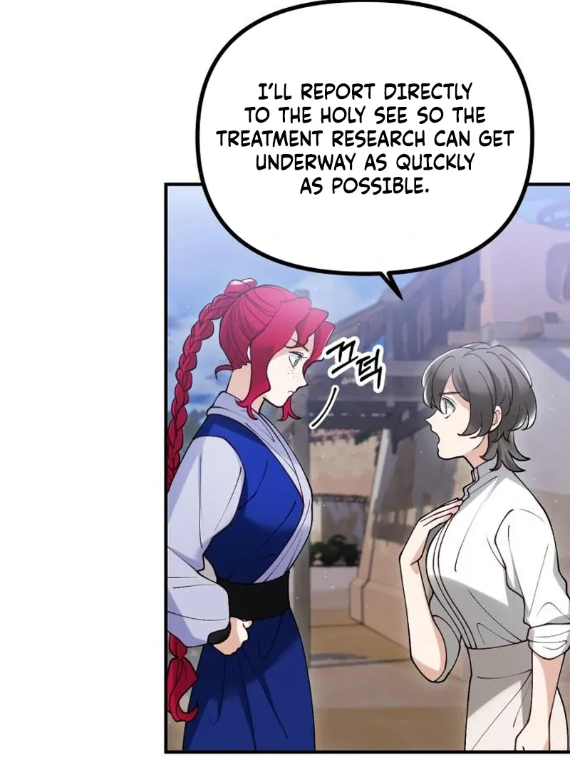 A Beast Swallowed by a Flower Chapter 115 page 15 - 