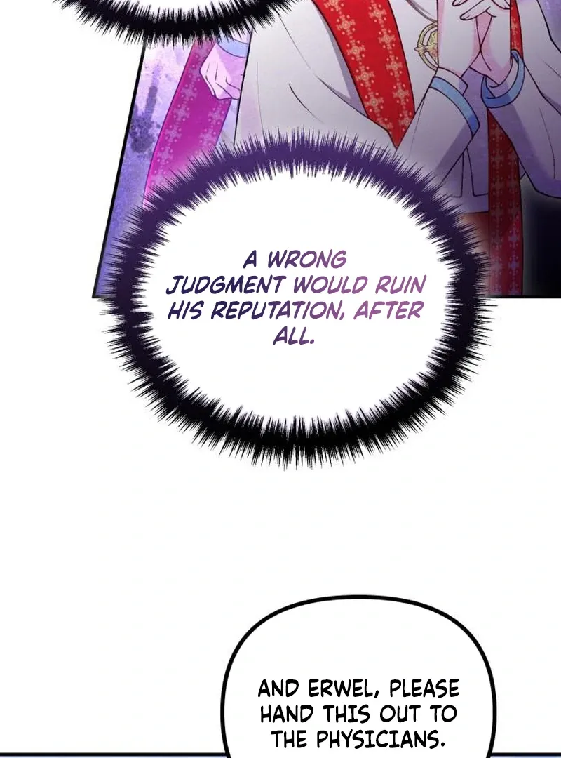 A Beast Swallowed by a Flower Chapter 115 page 23 - 