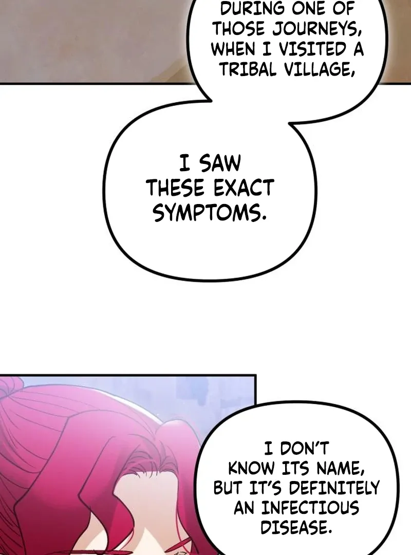 A Beast Swallowed by a Flower Chapter 115 page 4 - 