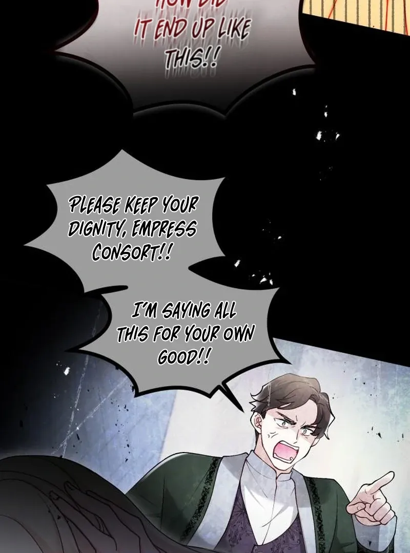 A Beast Swallowed by a Flower Chapter 115 page 42 - 