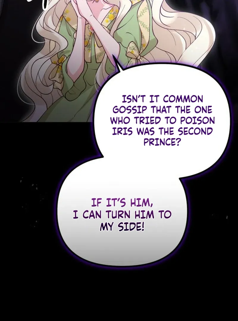 A Beast Swallowed by a Flower Chapter 115 page 55 - 