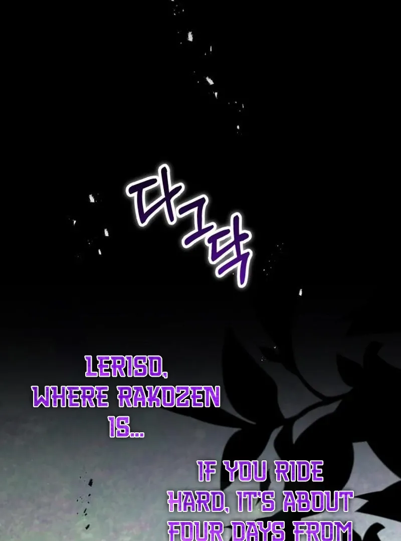 A Beast Swallowed by a Flower Chapter 115 page 57 - 