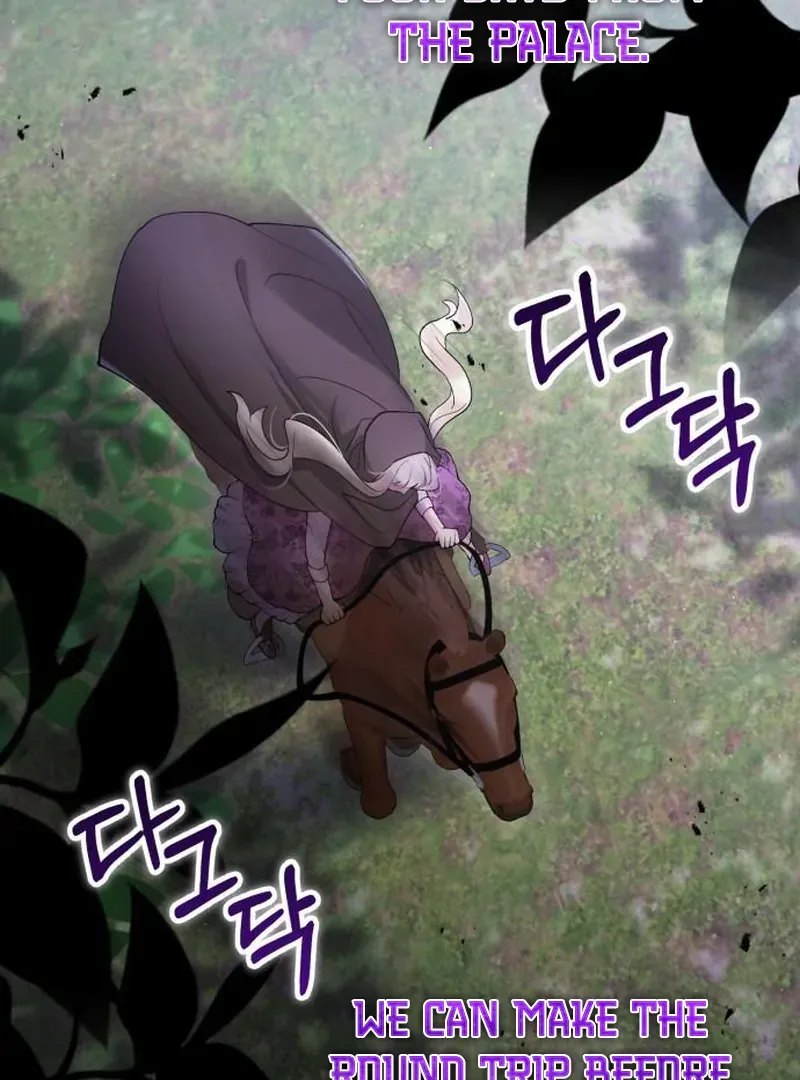 A Beast Swallowed by a Flower Chapter 115 page 58 - 