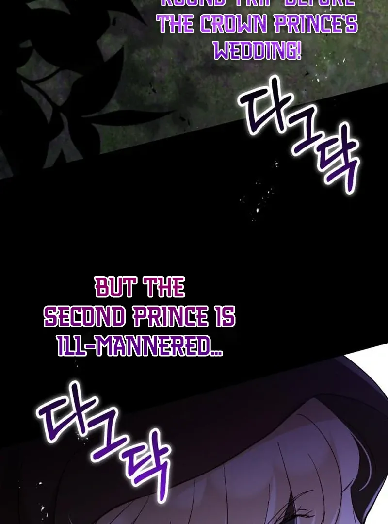 A Beast Swallowed by a Flower Chapter 115 page 59 - 