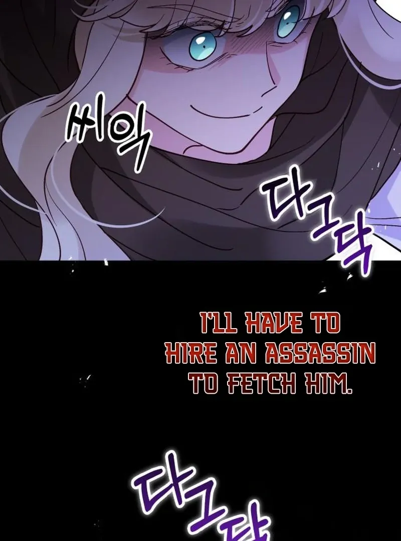 A Beast Swallowed by a Flower Chapter 115 page 60 - 