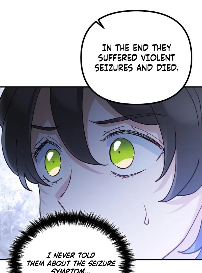 A Beast Swallowed by a Flower Chapter 115 page 7 - 