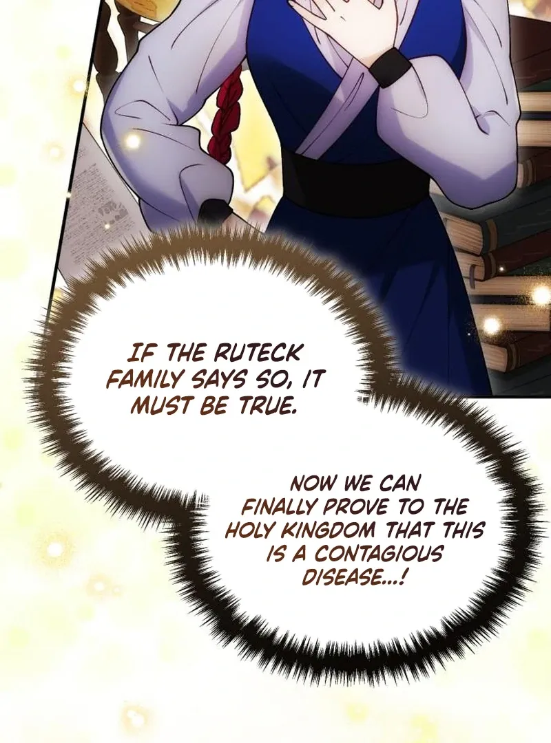 A Beast Swallowed by a Flower Chapter 115 page 9 - 
