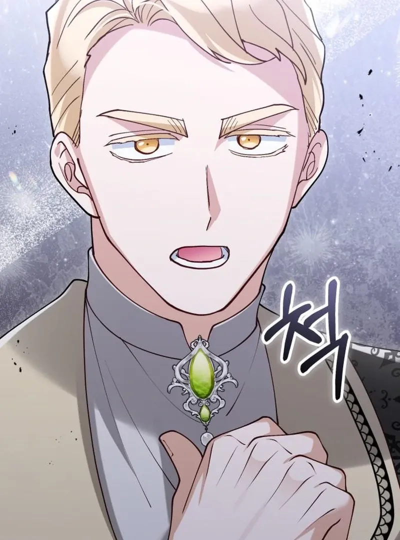 A Beast Swallowed by a Flower Chapter 115 page 85 - 