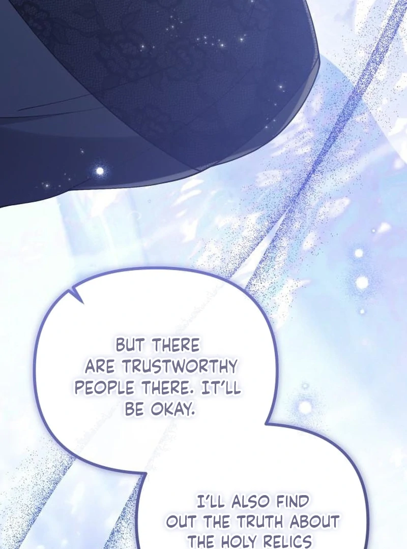 A Beast Swallowed by a Flower Chapter 117 page 22 - 