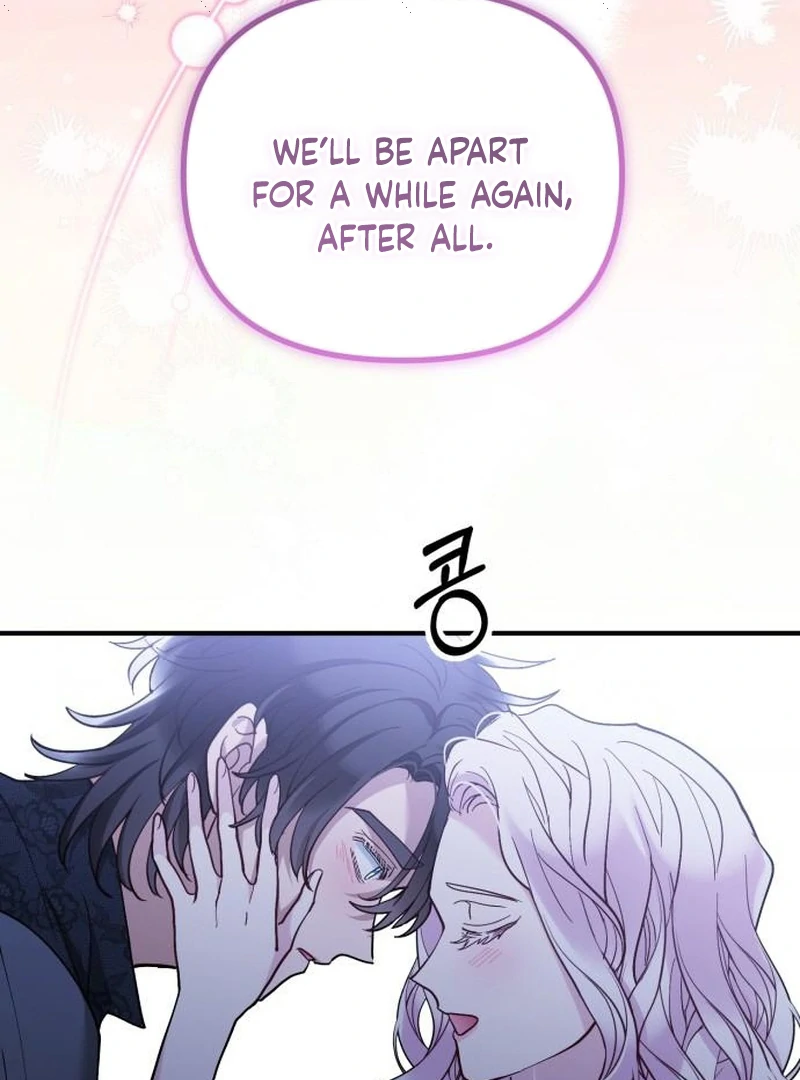 A Beast Swallowed by a Flower Chapter 117 page 27 - 