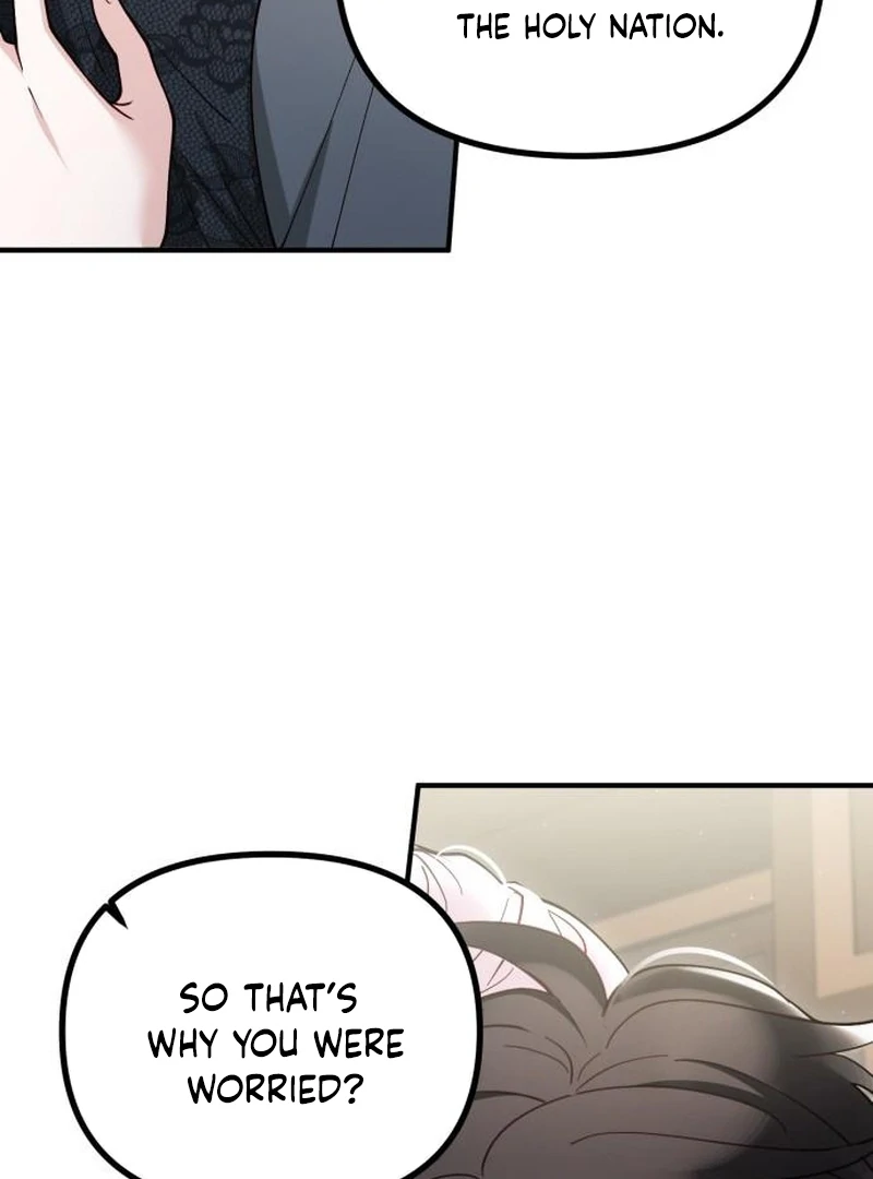 A Beast Swallowed by a Flower Chapter 117 page 5 - 