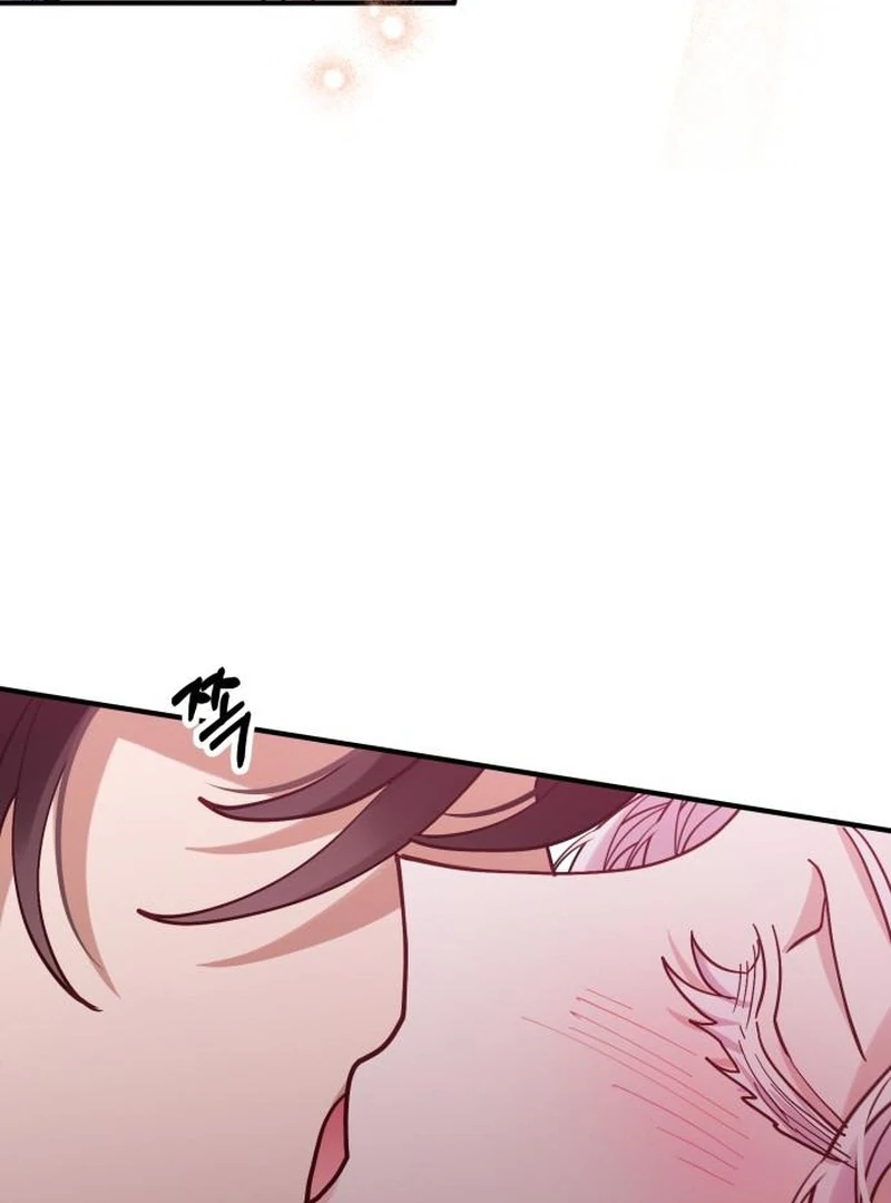 A Beast Swallowed by a Flower Chapter 117 page 46 - 