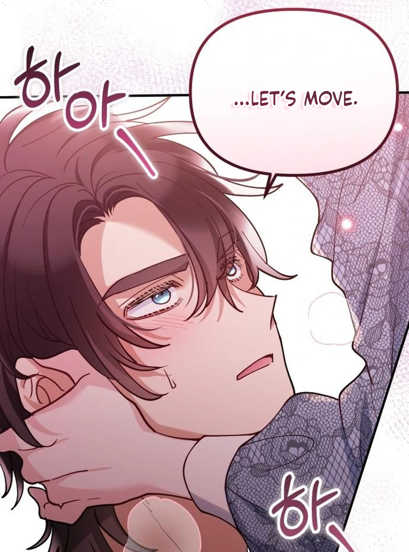 A Beast Swallowed by a Flower Chapter 117 page 53 - 