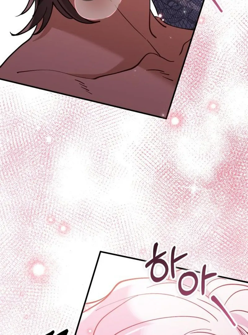 A Beast Swallowed by a Flower Chapter 117 page 54 - 