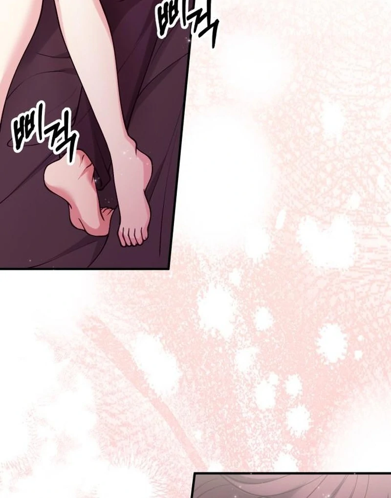 A Beast Swallowed by a Flower Chapter 117 page 64 - 