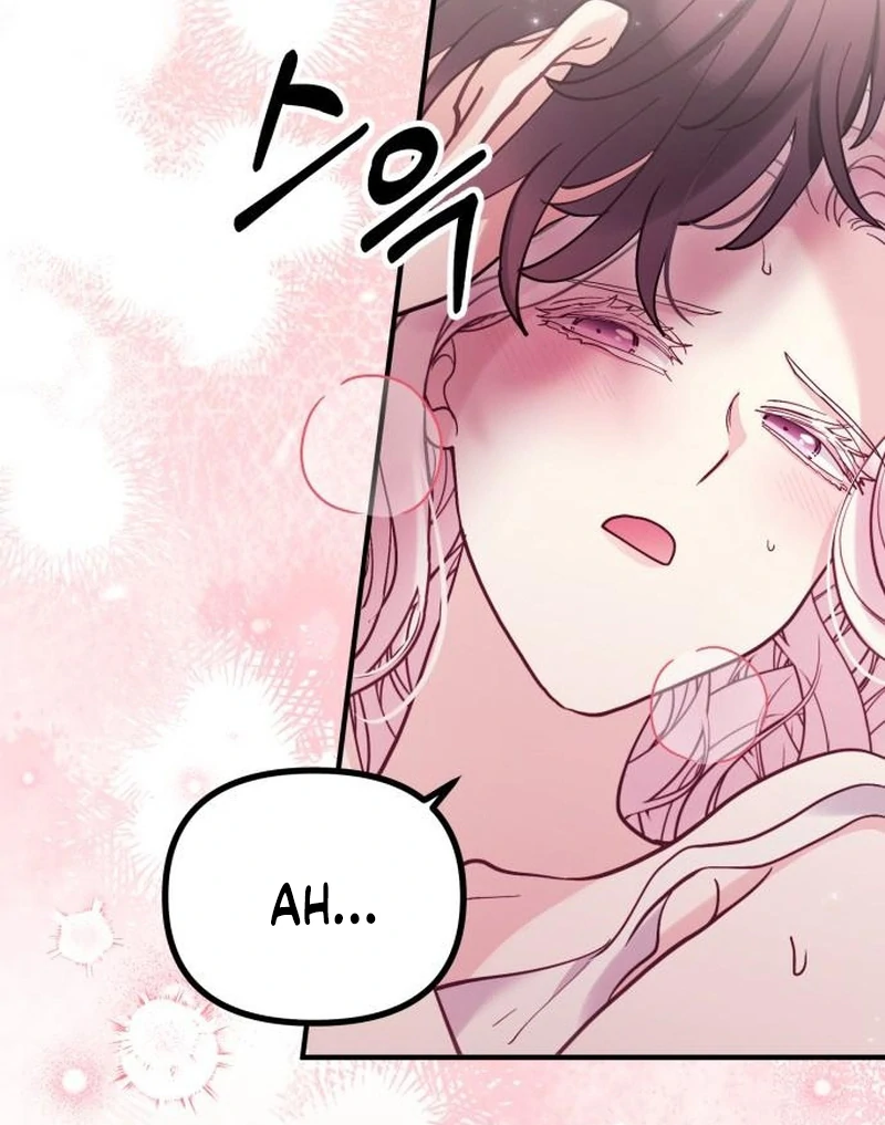 A Beast Swallowed by a Flower Chapter 117 page 65 - 