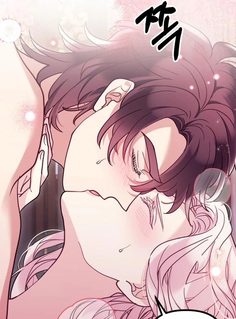 A Beast Swallowed by a Flower Chapter 117 page 66 - 