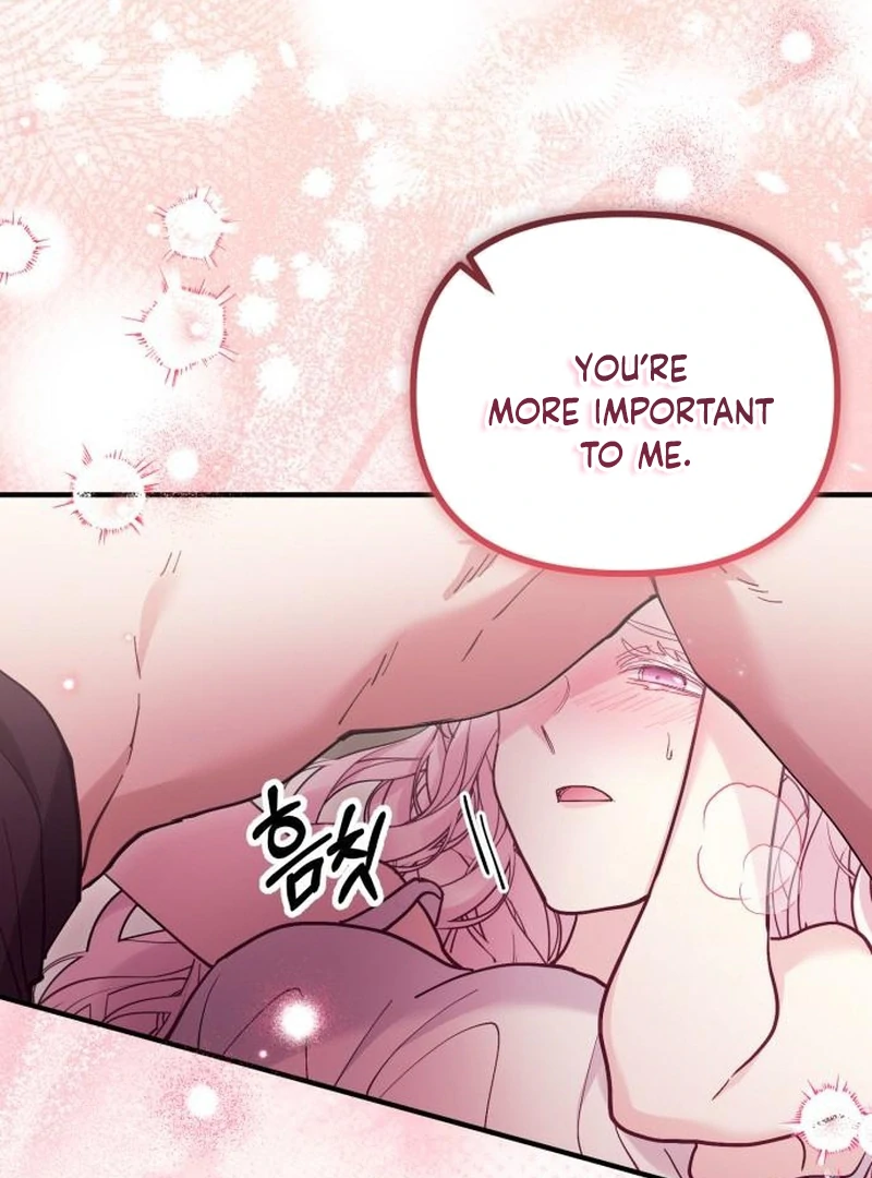 A Beast Swallowed by a Flower Chapter 117 page 73 - 