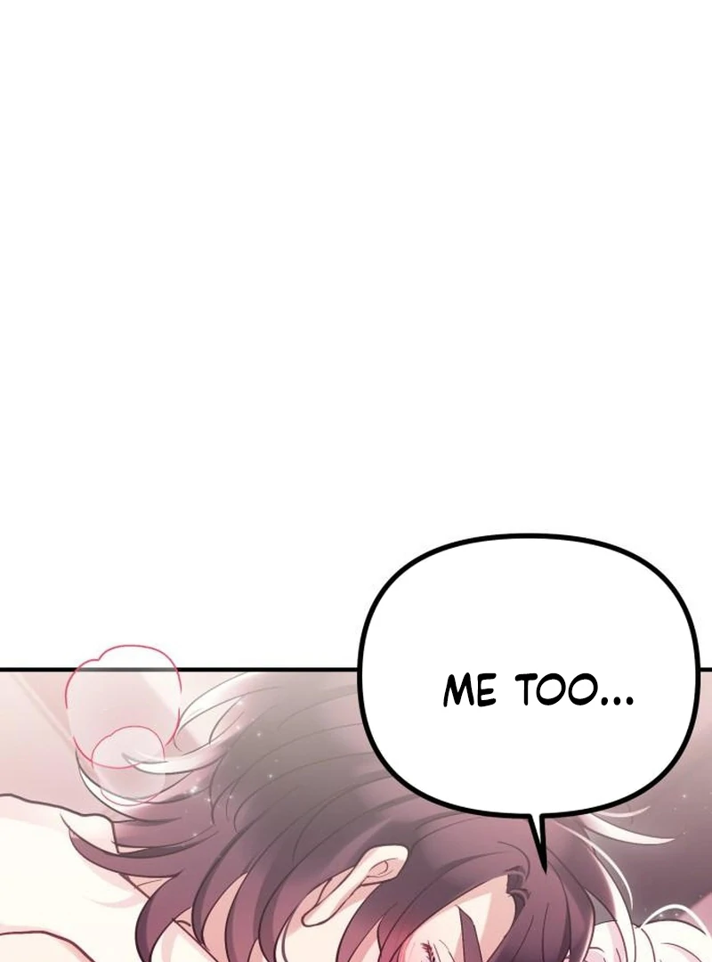 A Beast Swallowed by a Flower Chapter 117 page 76 - 