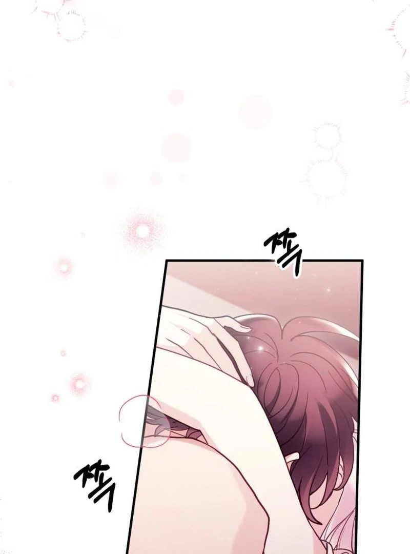 A Beast Swallowed by a Flower Chapter 117 page 83 - 