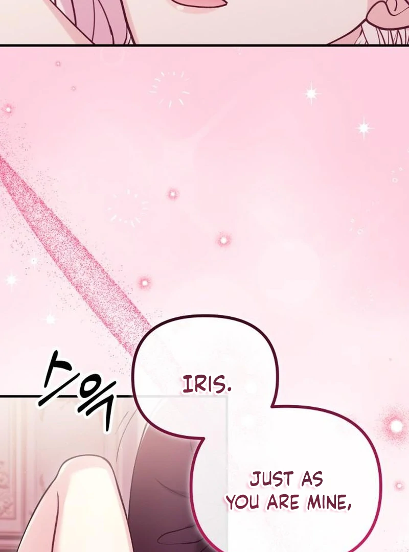 A Beast Swallowed by a Flower Chapter 117 page 87 - 