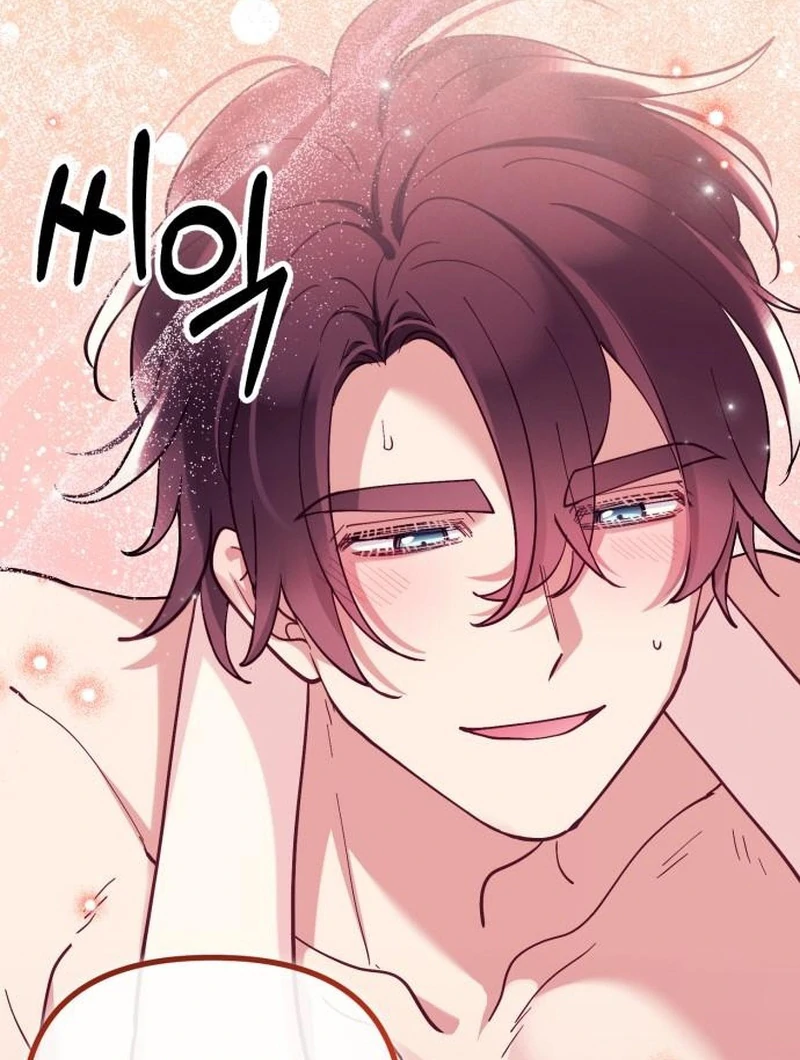 A Beast Swallowed by a Flower Chapter 117 page 90 - 