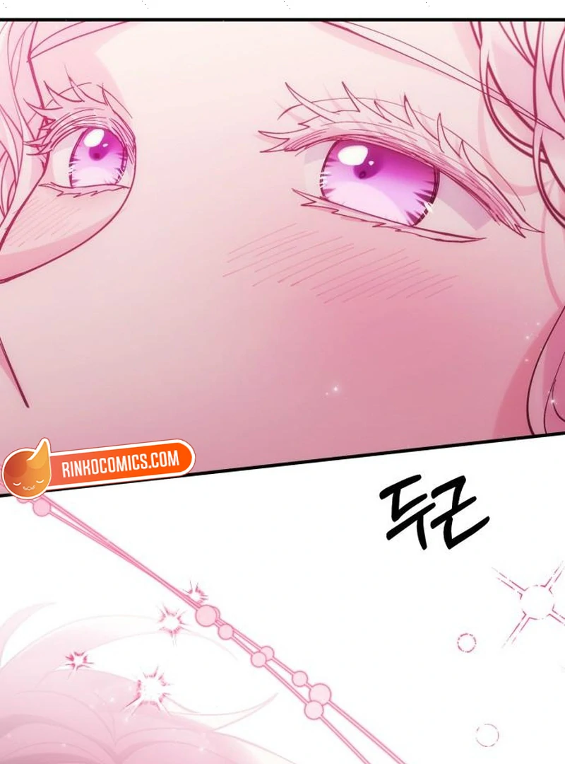 A Beast Swallowed by a Flower Chapter 117 page 92 - 
